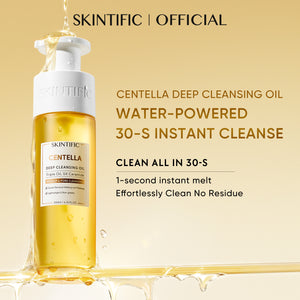 Centella Deep Cleansing Oil